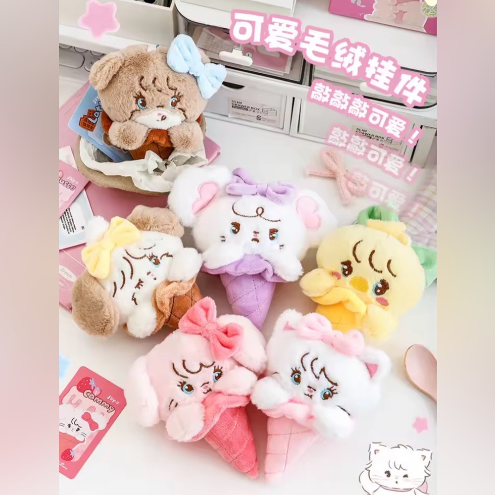 🆕 Mikko Illustrations Puff Ice cream 🍦 keychain plush